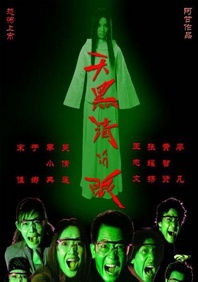 成人a视频